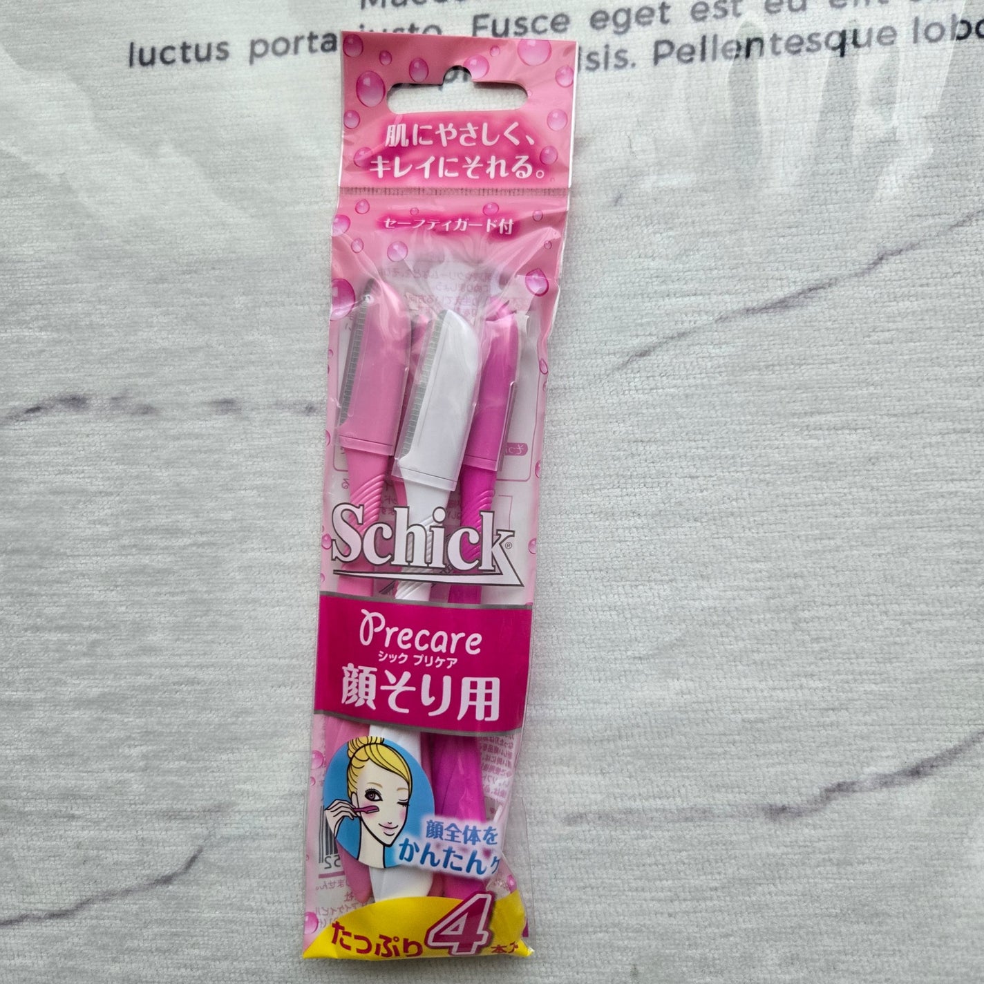 プリケア Lディスポ フェイス用/シック/シェーバーを使ったクチコミ(3枚目)