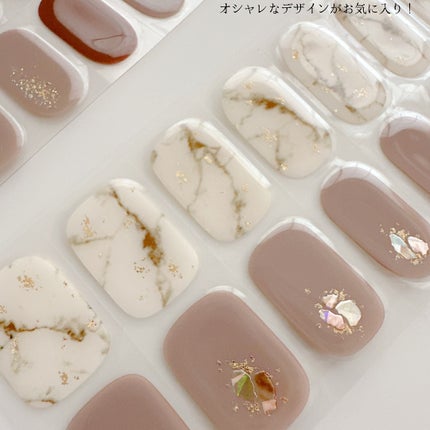 セミキュアジェルネイル(ハンド)/ohora/ネイルシールを使ったクチコミ(6枚目)