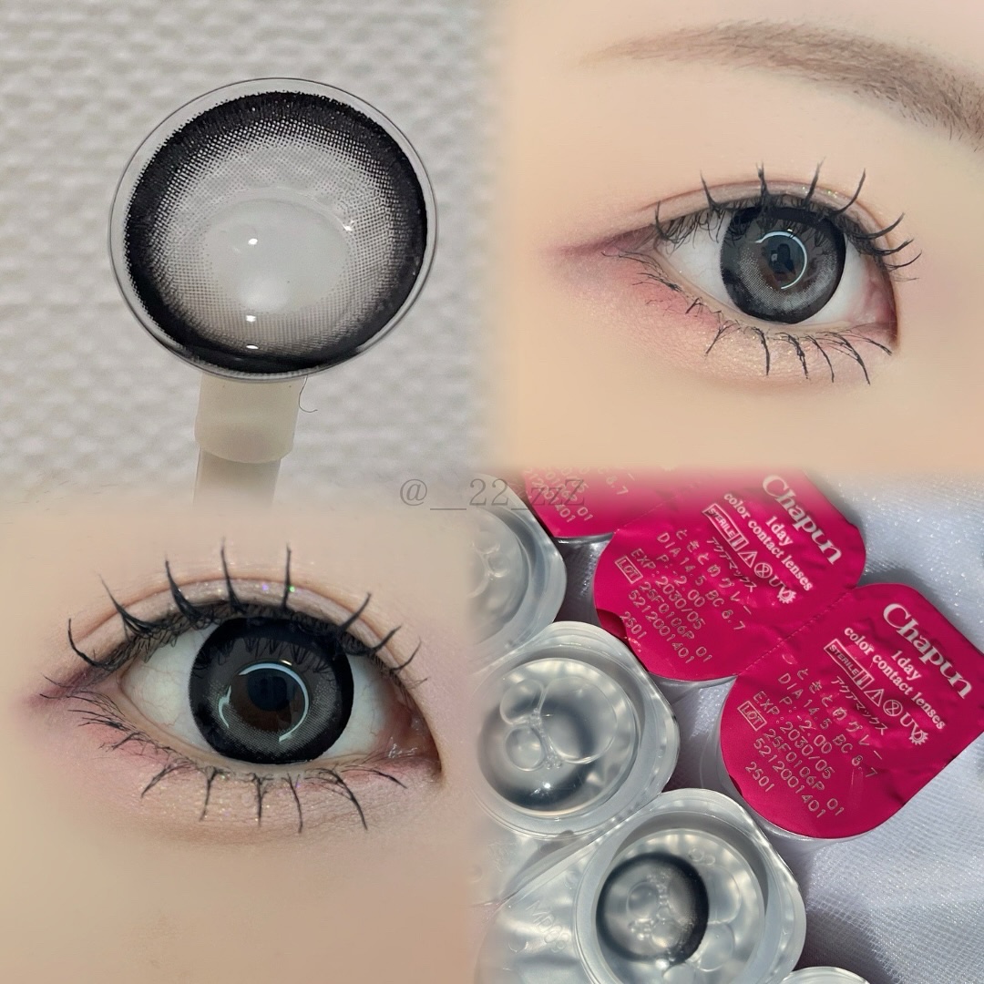 Chapun 1DAY ときとめブラウン/Chapun/ワンデー（１DAY）カラコンを使ったクチコミ（1枚目）