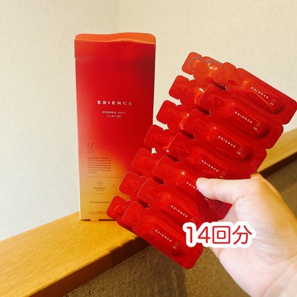 C×AZ ダーマインショット200/ESIENCE/美容液を使ったクチコミ(2枚目)