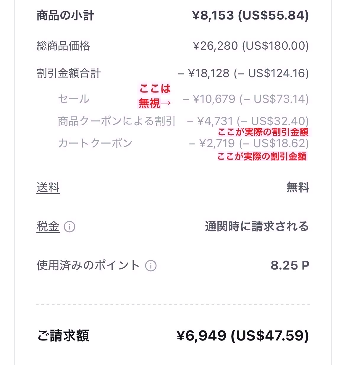 シグネチャーエストゥードプロテクター5.2/DEMAR3/美容液を使ったクチコミ（2枚目）