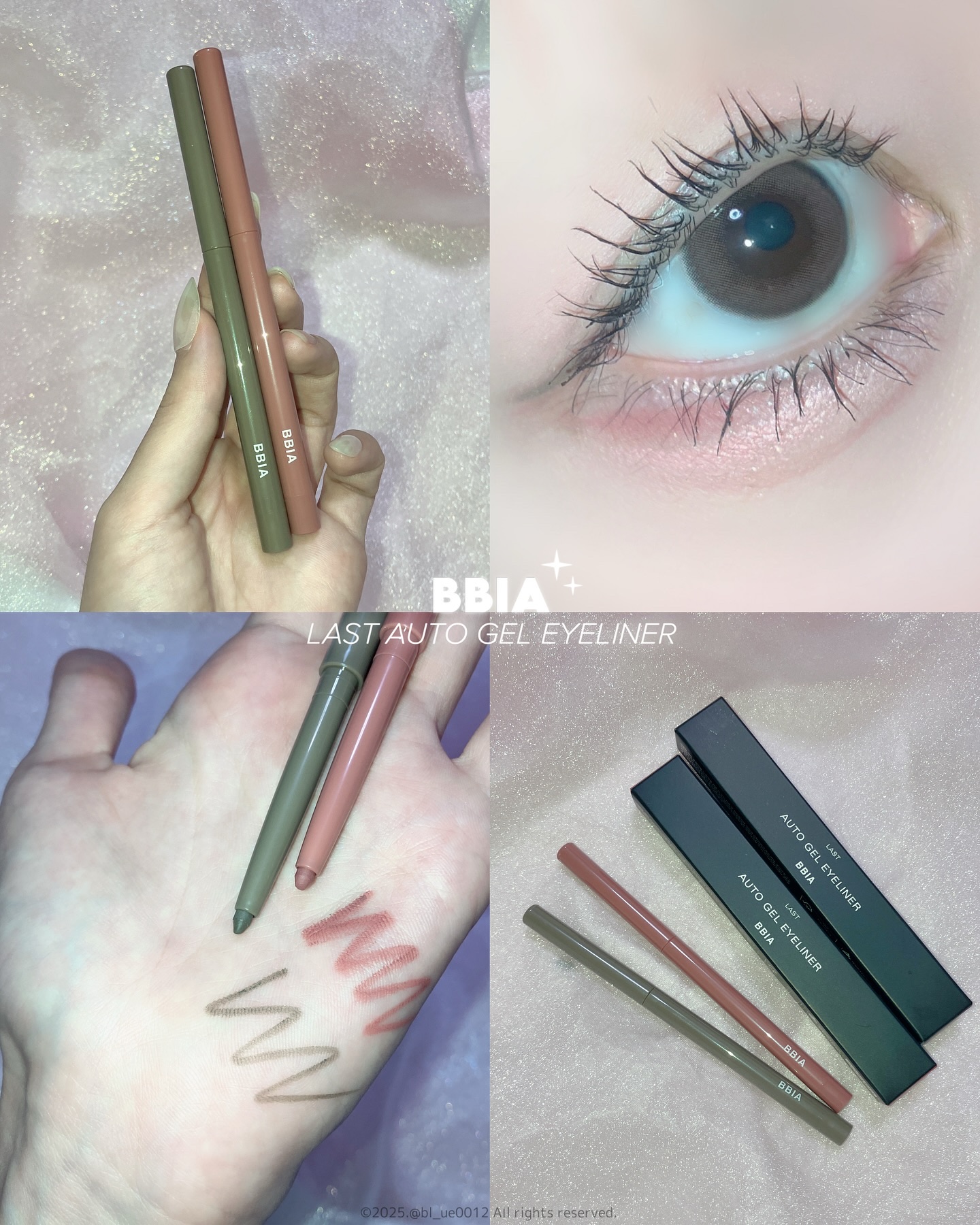 ラストオート ジェルアイライナー/BBIA/ジェルアイライナーを使ったクチコミ（1枚目）