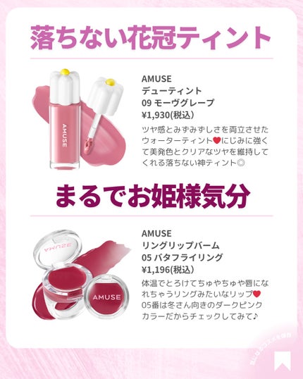 ðãã«ãã¡ãã&ã€ãšãã¡ããð on LIPS ãðççŸå¥³ã䜿ãðãã«ããªãããä¿åçã仿¥ã¯ãªããšïŒïŒïŒðãã«..ãïŒ9æç®ïŒ