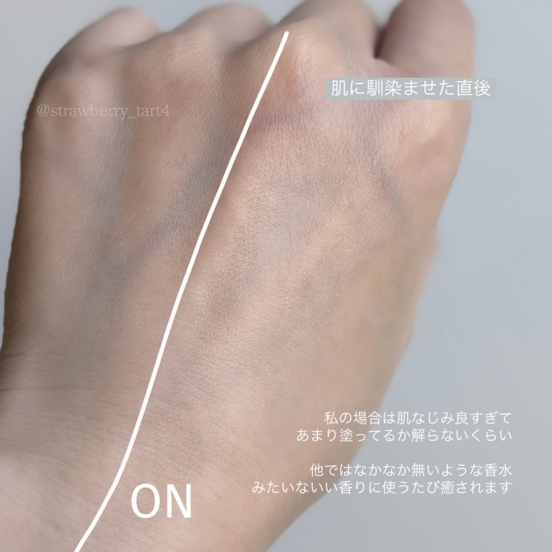 Sentiage™ Hand Cream Better Than Ever/BARNEYS NEW YORK BEAUTY/ハンドクリームを使ったクチコミ（3枚目）