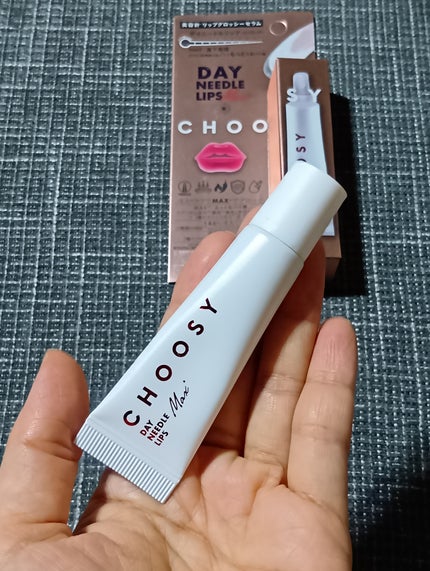 デイニードルリップ ストロング/CHOOSY/リッププランパーを使ったクチコミ(2枚目)
