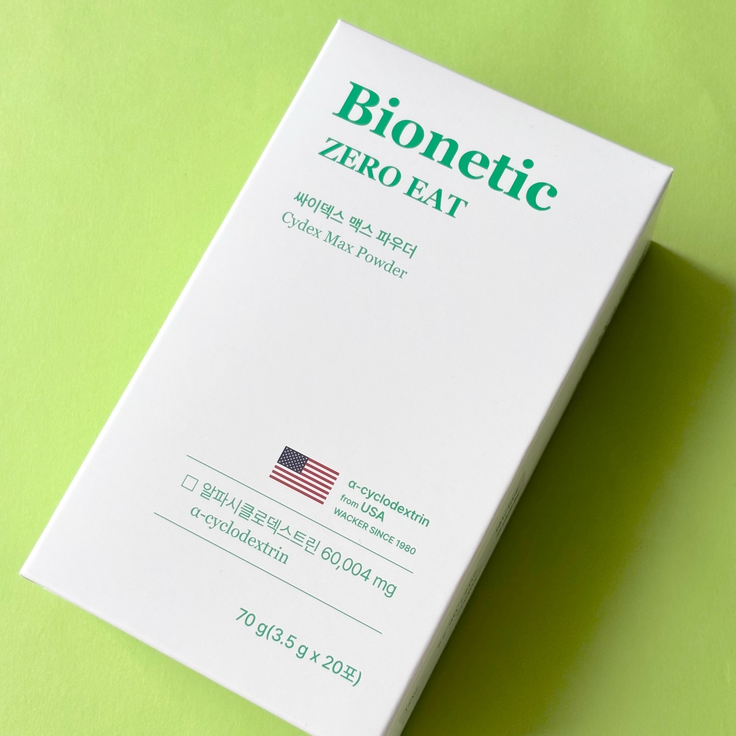 ゼロイート サイデックス マックス/Bionetic/ボディサプリメントを使ったクチコミ（2枚目）