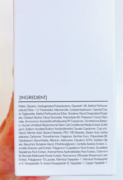 ステムセルオールインワン/derDM/オールインワン化粧品を使ったクチコミ(4枚目)