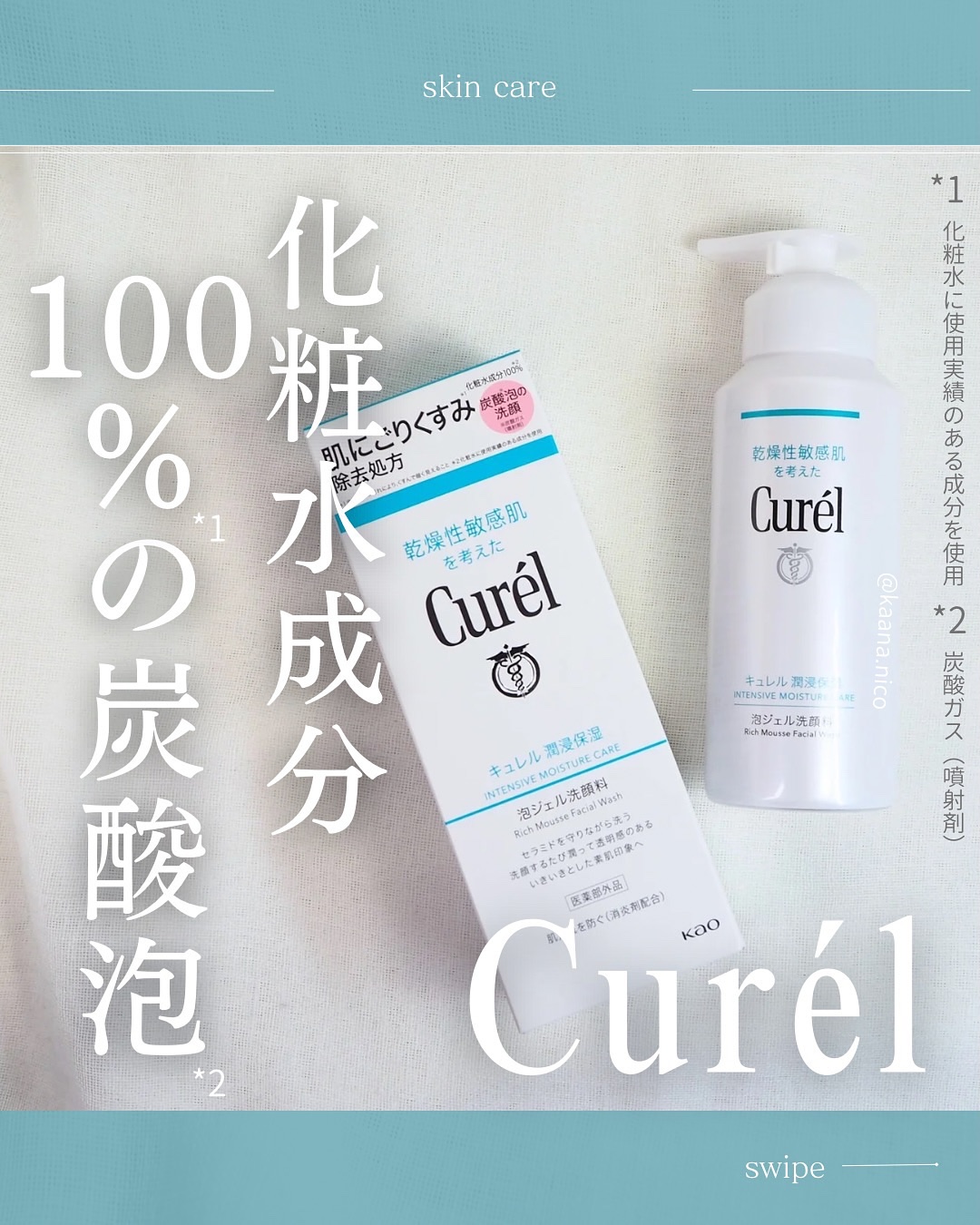 アロエベラサプン オレンジ＆ラベンダー 洗顔料 100g×5個 ビューティーオープナーセラム｜速攻の1滴で変わる《卵殻膜美容液