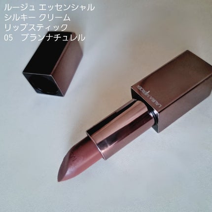 フェイスイルミネーター/ローラ メルシエ/パウダーハイライトを使ったクチコミ(4枚目)