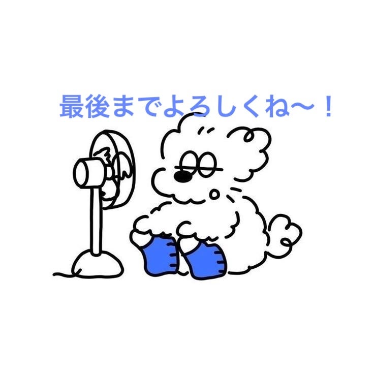 綾音 on LIPS 「こんにちはー!あやねでーす💕︎\(^o^)/今日はみんなの推し..」(1枚目)