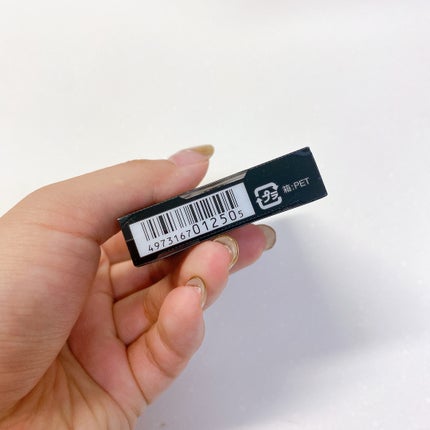 ケイト ポッピングシルエットシャドウ/KATE/アイシャドウパレットを使ったクチコミ(9枚目)