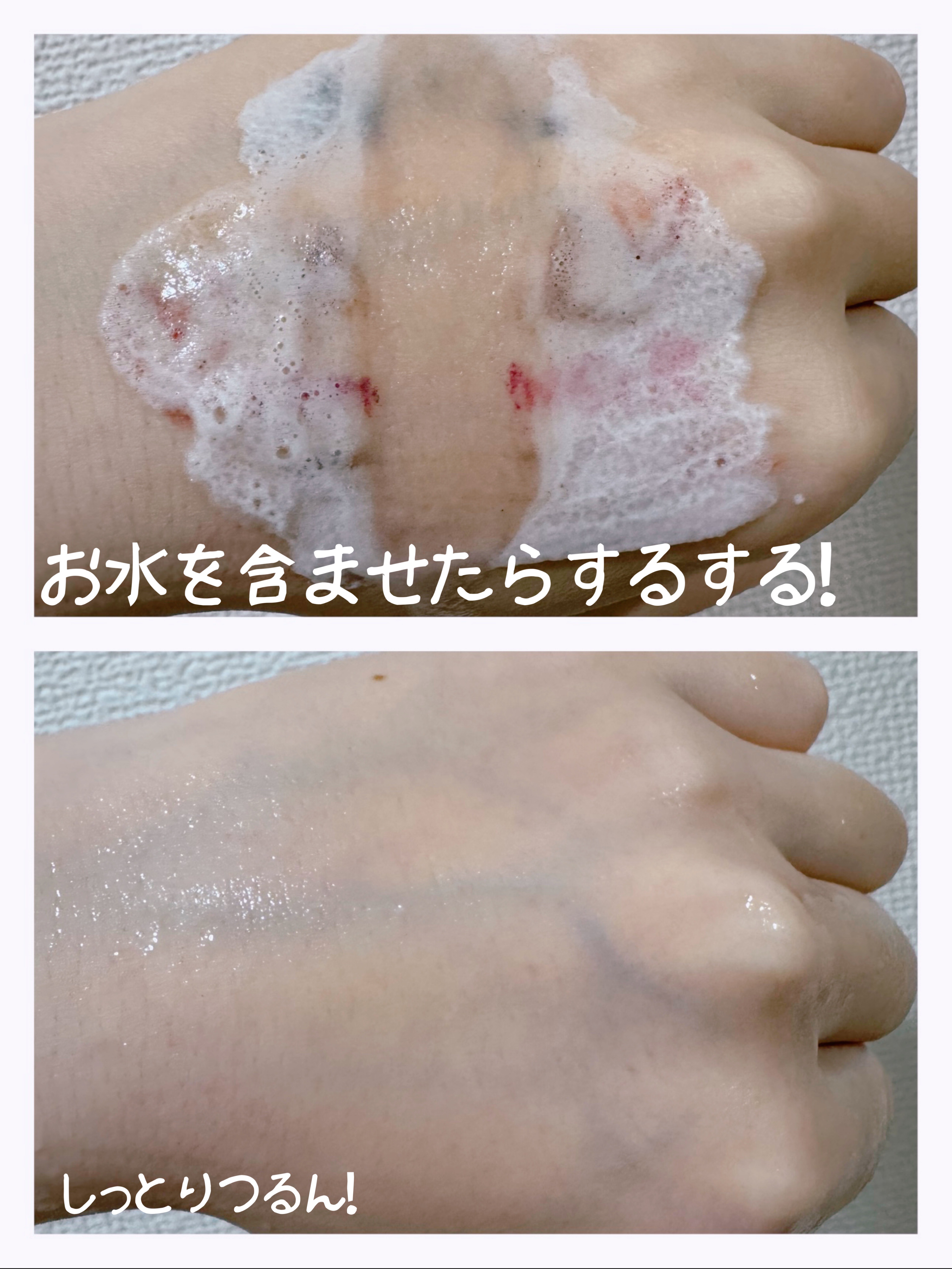 ザ・パーフェクトレモンジンジャーバブルクレンザー/Ariul/洗顔フォームを使ったクチコミ（3枚目）