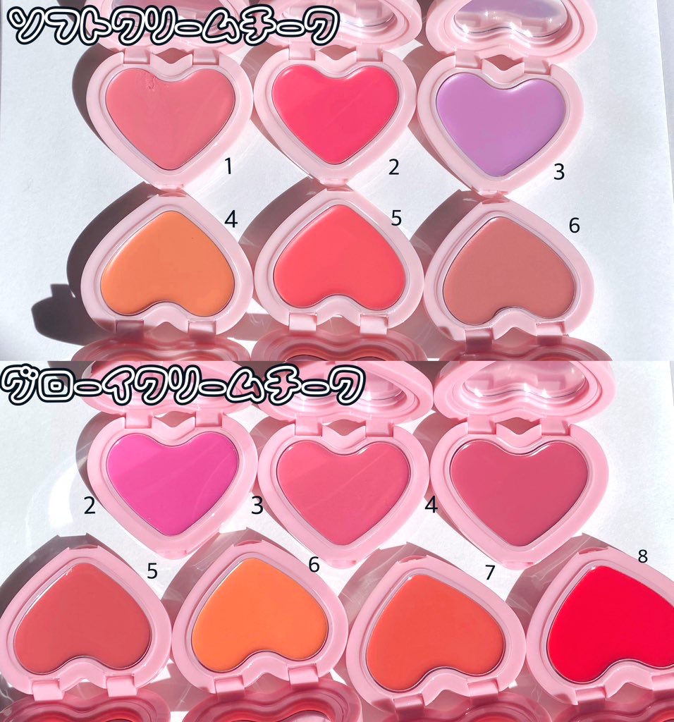 GLOWY CREAM BLUSH/AOU/ジェル・クリームチークを使ったクチコミ（2枚目）