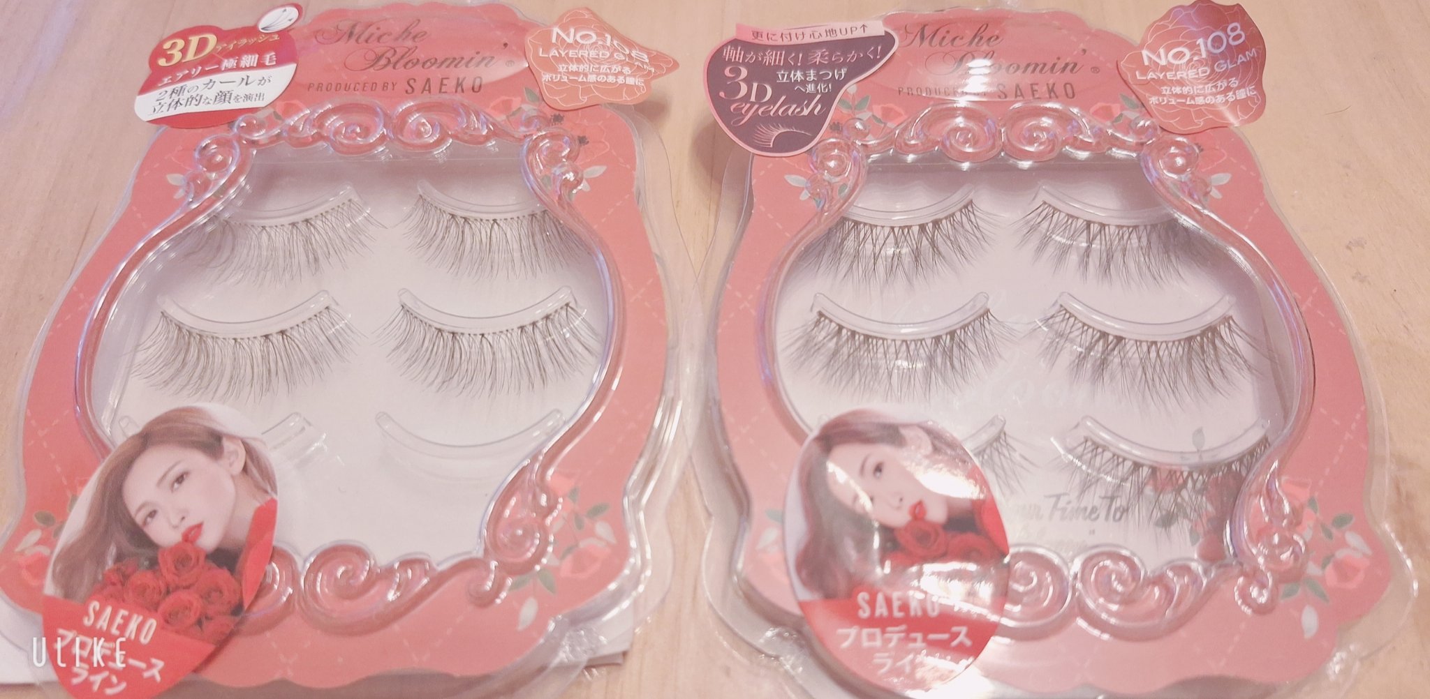 ミッシュブルーミン108 10点　ライライ様 Amazon | ミッシュブルーミン No.108 紗栄子プロデュース