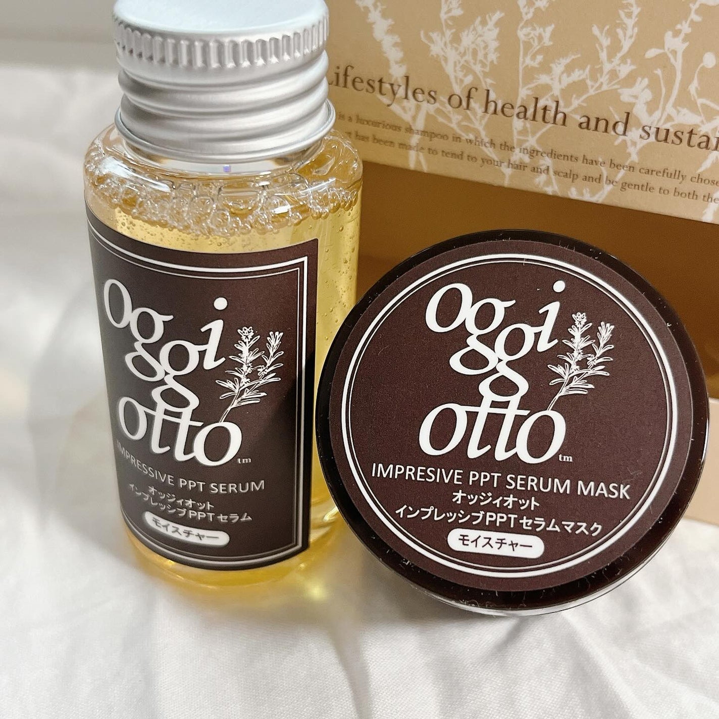 インプレッシブPPTセラム MS/oggi otto/サロンシャンプーを使ったクチコミ(2枚目)