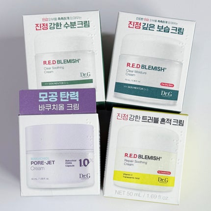 レッドブレミッシュ クリアスージングクリーム/Dr.G/フェイスクリームを使ったクチコミ(6枚目)