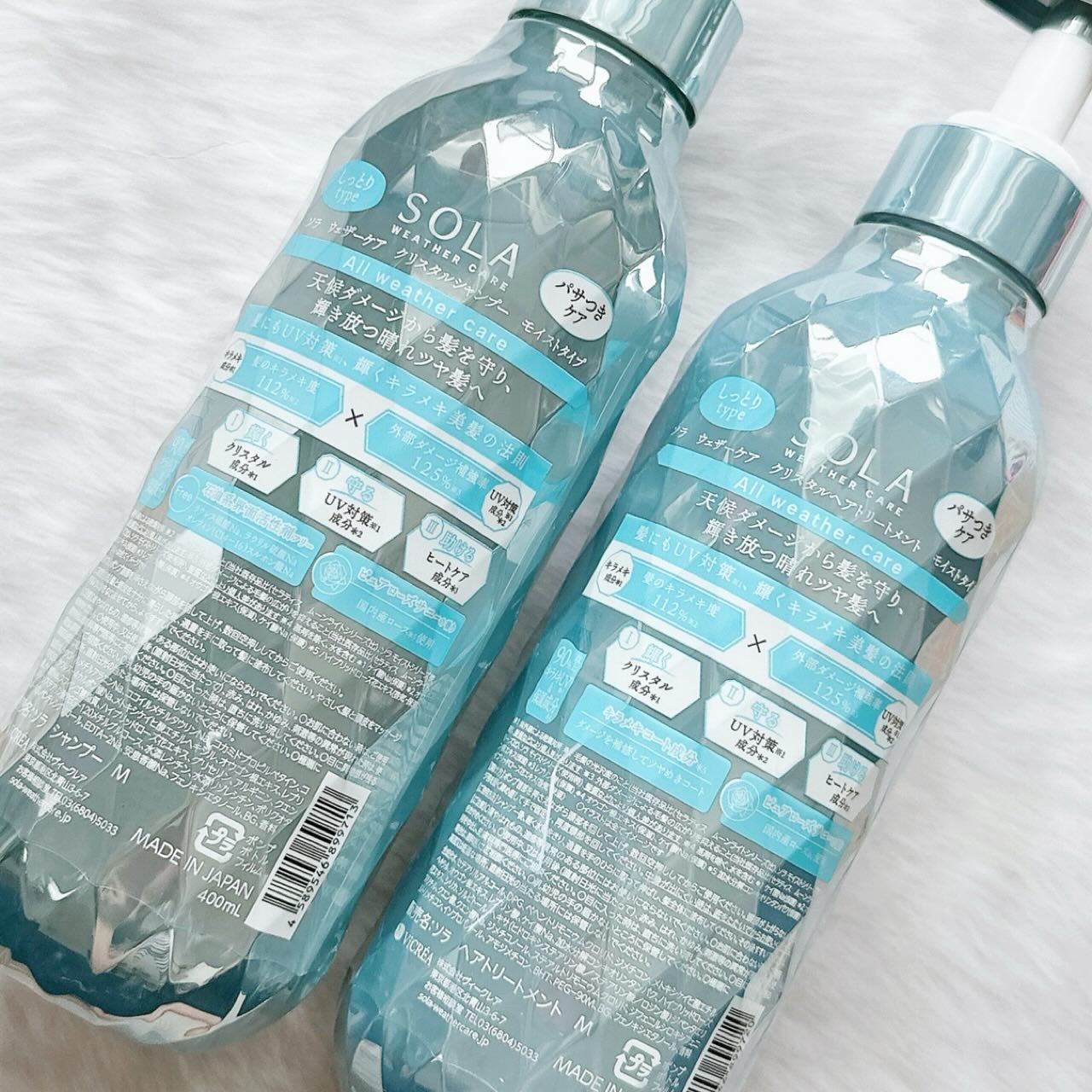 ソラ ウェザーケア クリスタル シャンプー/ヘアトリートメント モイストタイプ/SOLA WEATHER CARE/市販シャンプーを使ったクチコミ(2枚目)