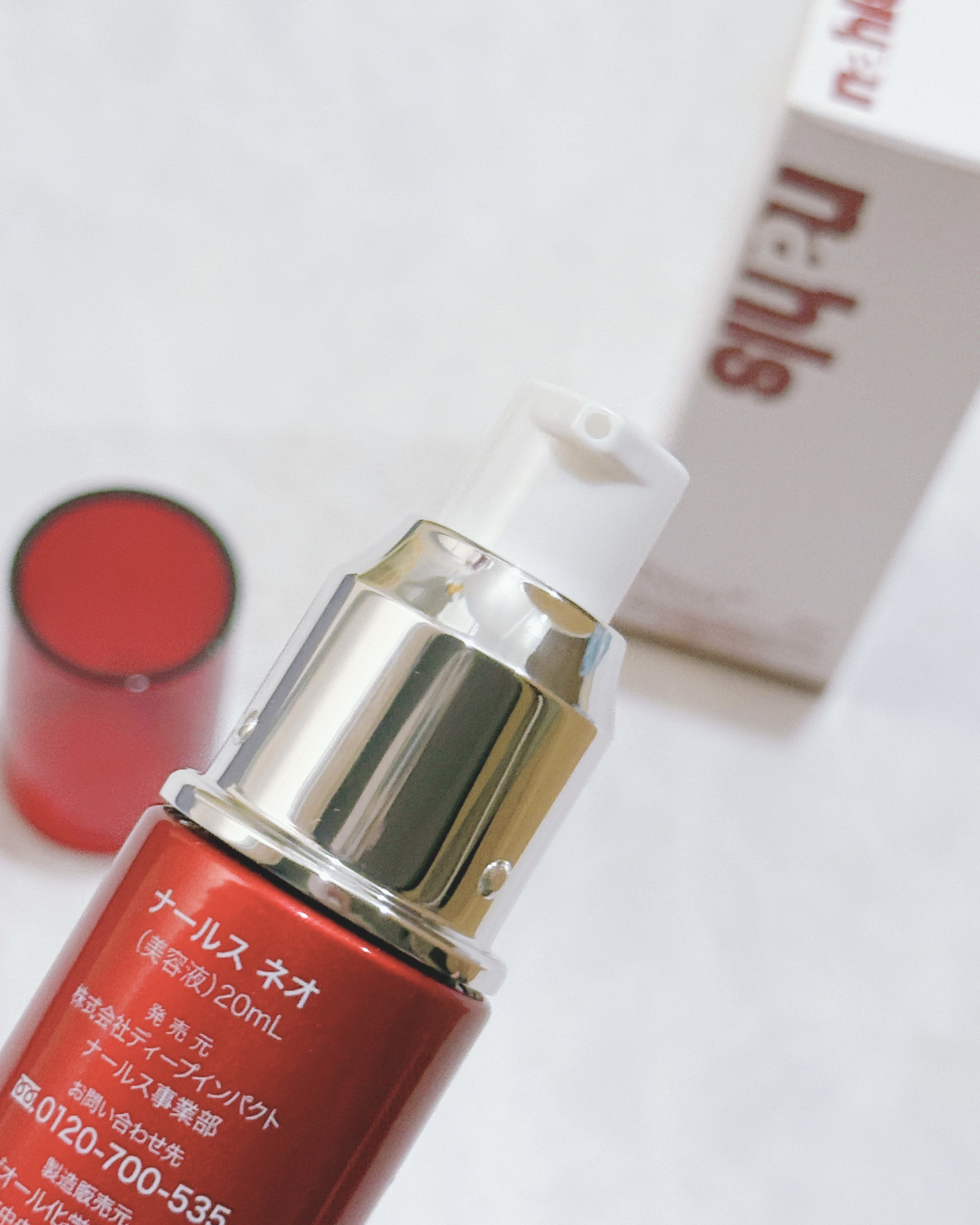 ナールスネオ/ナールス/美容液を使ったクチコミ（3枚目）