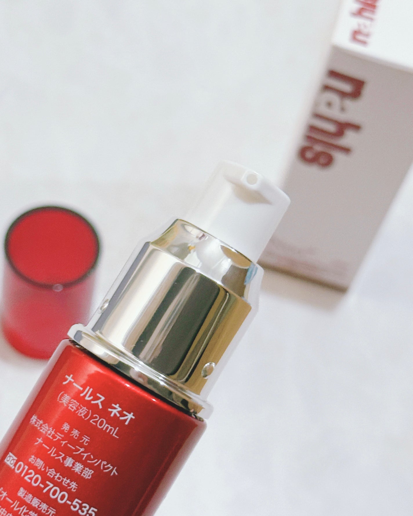 ナールスネオ/ナールス/美容液を使ったクチコミ(3枚目)