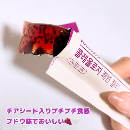 を使ったクチコミ(3枚目)