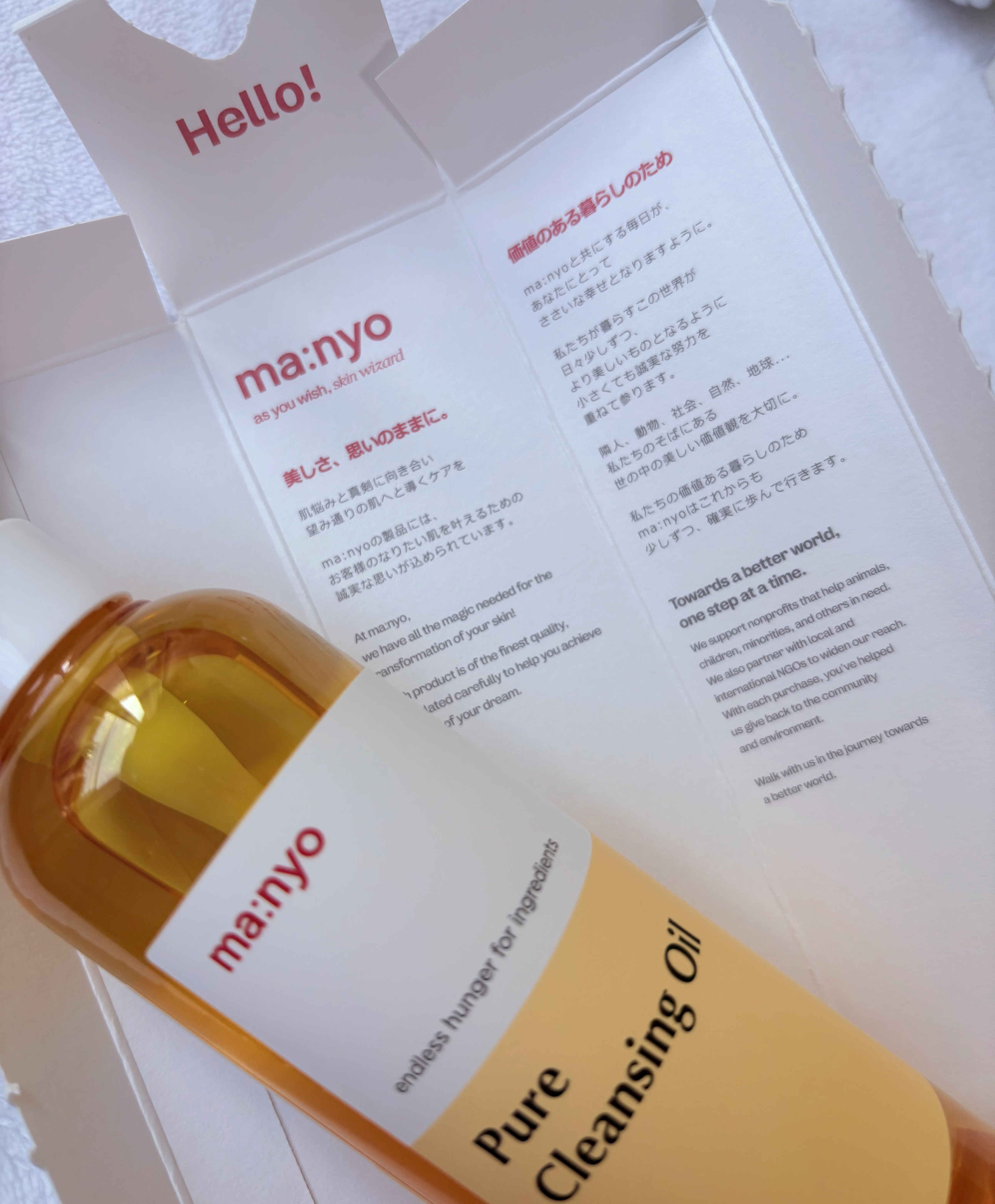 manyo ピュアソイビーンクレンジングミルクのクチコミ「⚪️ma:nyo⚪️
🔸ピュア クレンジング オイル
▫️ピュアソイビーンクレンジングミルク🆕.....」（2枚目）