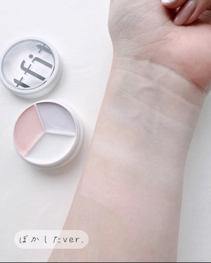 カバーアッププロコンシーラー/TFIT/パレットコンシーラーを使ったクチコミ(4枚目)