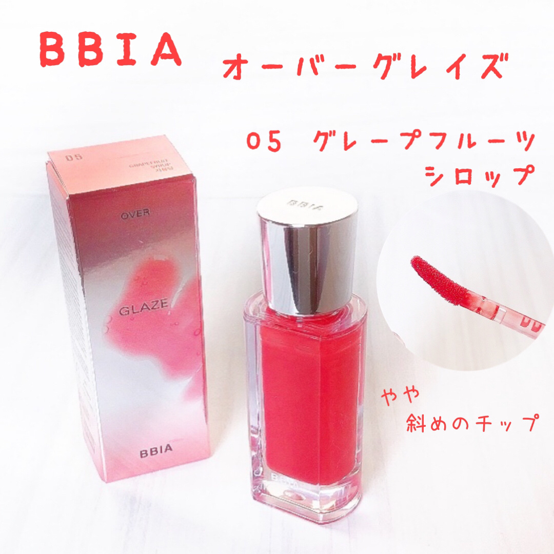 オーバー グレイズ ティント/BBIA/リップティントを使ったクチコミ（1枚目）