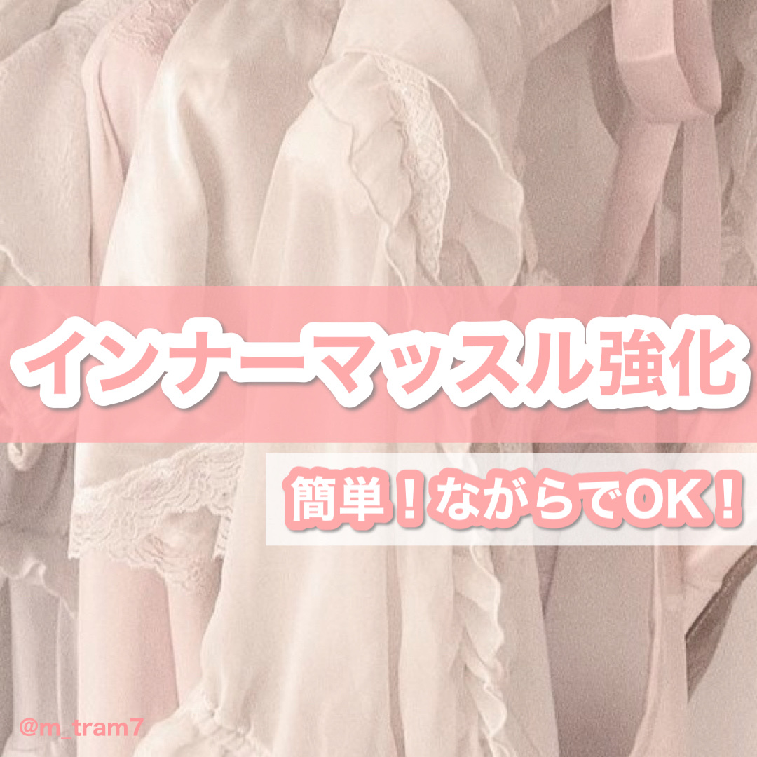 ウエイトダウン プロテイン/クレバー/ホエイプロテインを使ったクチコミ（1枚目）