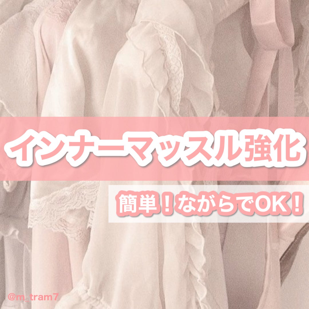 ウエイトダウン プロテイン/クレバー/ホエイプロテインを使ったクチコミ(1枚目)