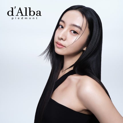 ダルバ ホワイトトリュフファーストスプレーセラム/ダルバ/ミスト状化粧水を使ったクチコミ(1枚目)