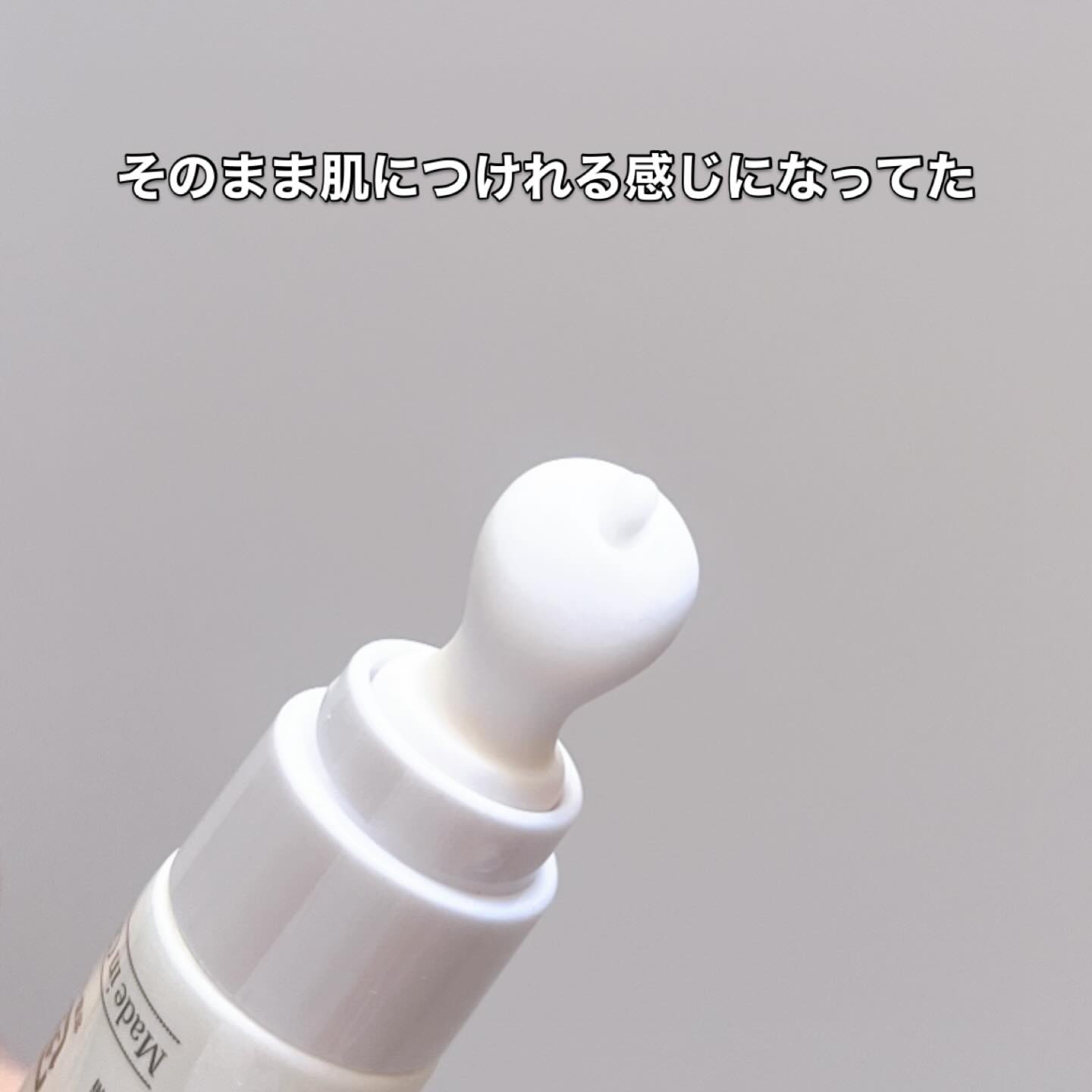 LEPOREM A.Cクリーム　プレミアムのクチコミ「純アゼライン酸20％配合
【A.CクリームPREMIUM】 

純アゼライン酸20％配合 ※の.....」（2枚目）