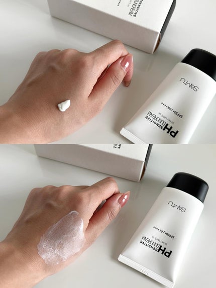 ナチュラル美人になりたい女 on LIPS 「【美女は秋の日差しも考える】・SAM'UPHセンシティブサンク..」(4枚目)