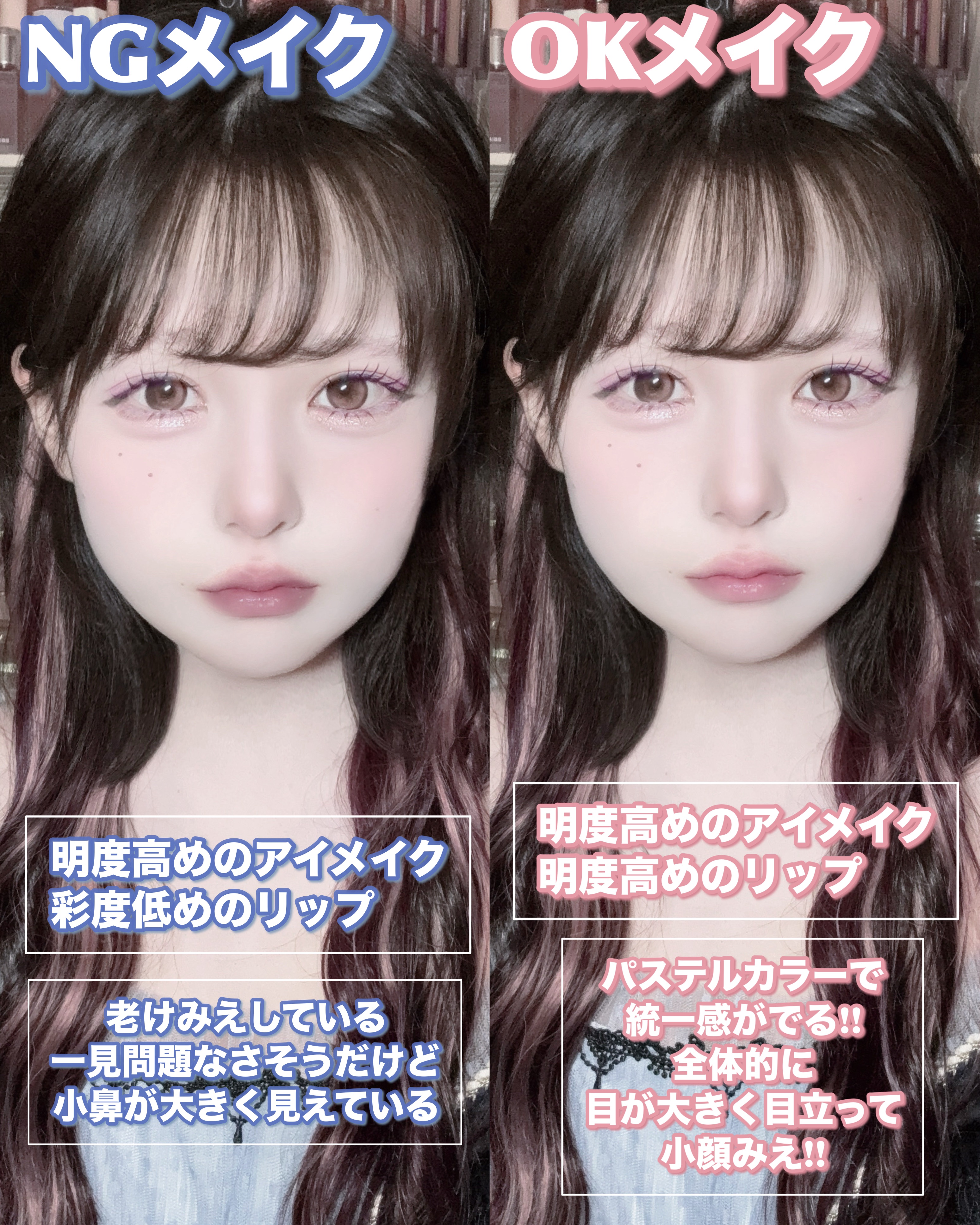 シルキースフレアイズ（マットタイプ）/キャンメイク/アイシャドウパレットを使ったクチコミ（3枚目）