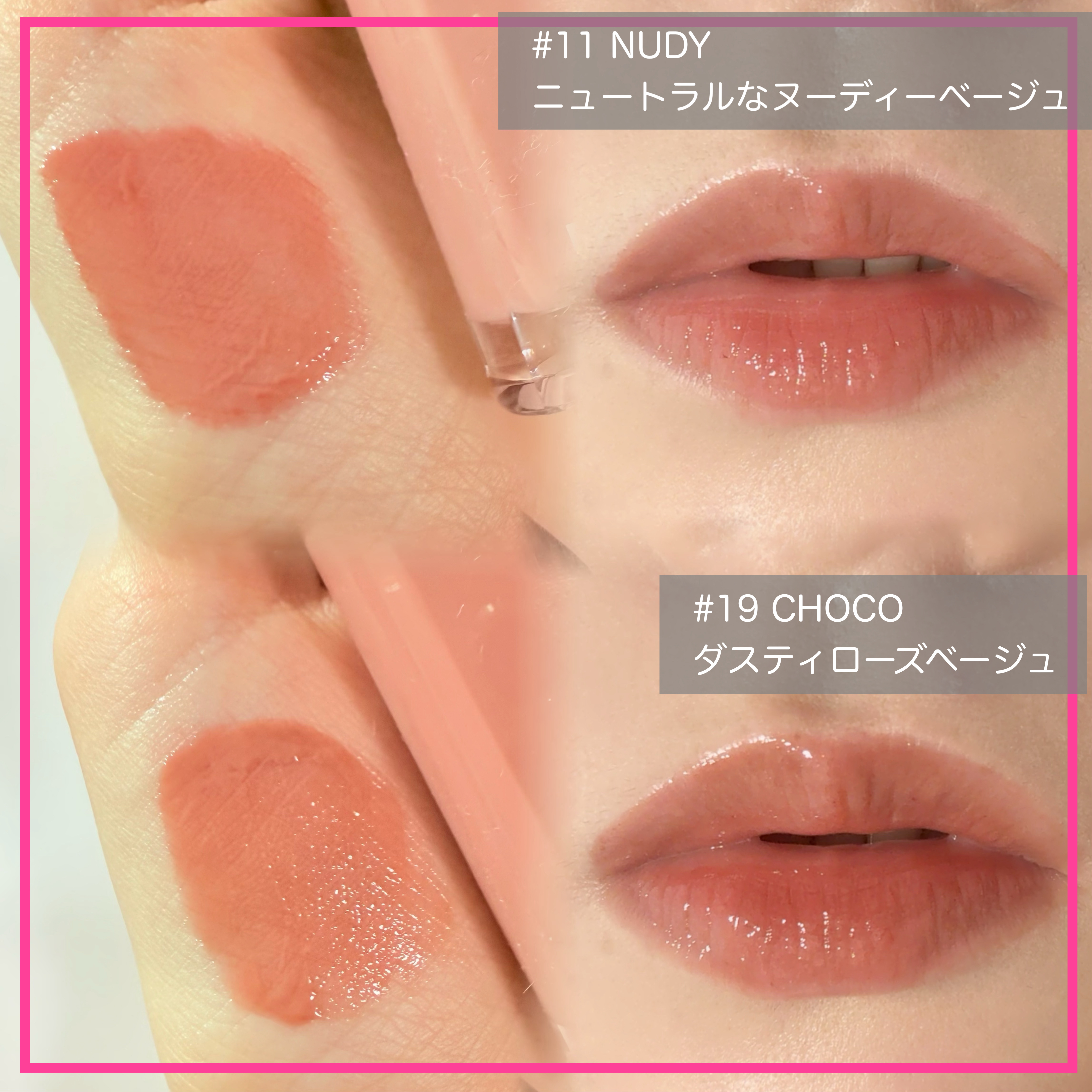 ラストオート ジェルアイライナー/BBIA/ジェルアイライナーを使ったクチコミ（3枚目）