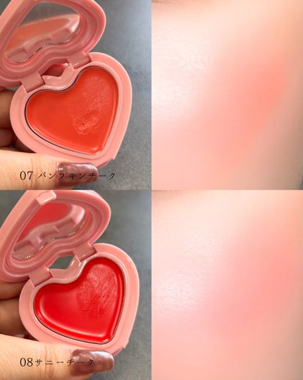 ソフト クリーム チーク/AOU/ジェル・クリームチークを使ったクチコミ(7枚目)