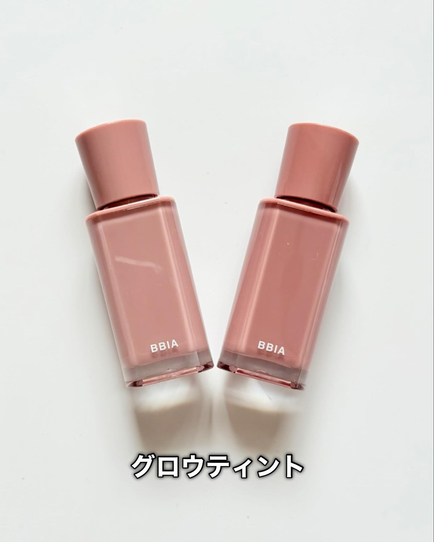 グロウティント/BBIA/口紅を使ったクチコミ(2枚目)