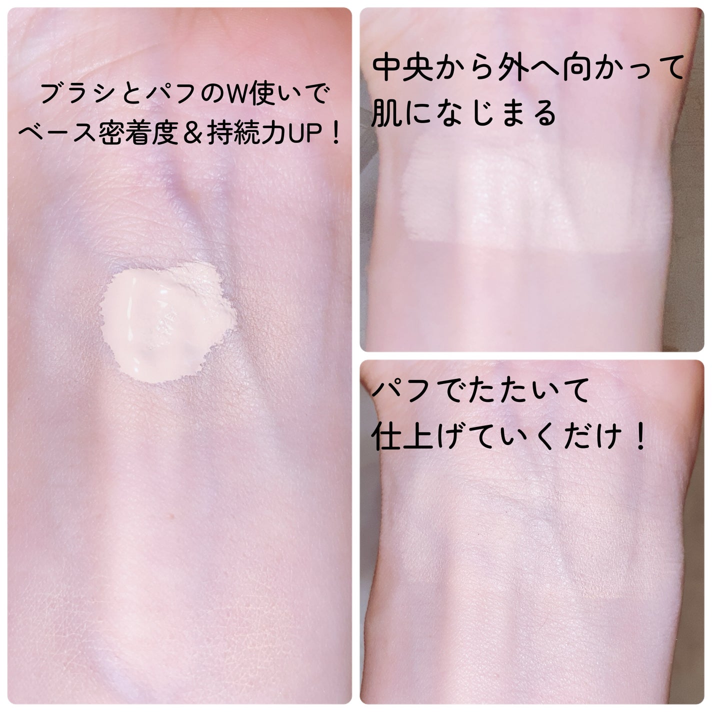 THE TOOL LAB超密着グロウデュオ/THE TOOL LAB/その他キットセットを使ったクチコミ(4枚目)