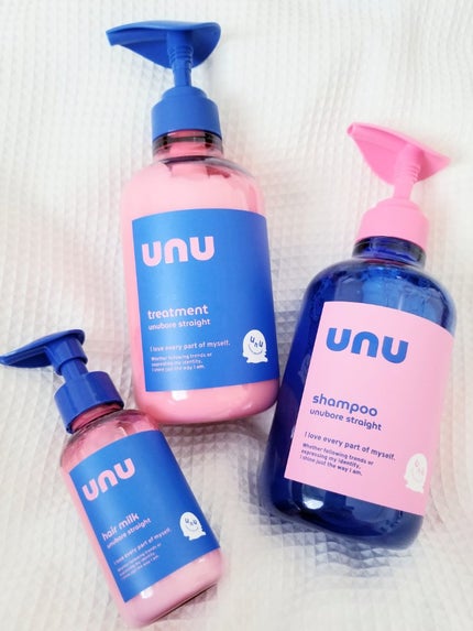 ウヌ ウヌボレストレート シャンプー/ヘアトリートメント/unu/市販シャンプーを使ったクチコミ(1枚目)