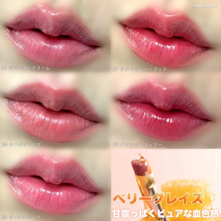 3CE ã°ã¬ã€ãžãŒãªããã°ããŠ/3CE/ãªããã°ãã¹ã䜿ã£ãã¯ãã³ãïŒ6æç®ïŒ