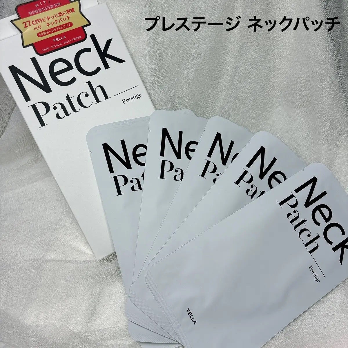 ベラ ネックパッチ/VELLA/シートマスク・パックを使ったクチコミ(2枚目)