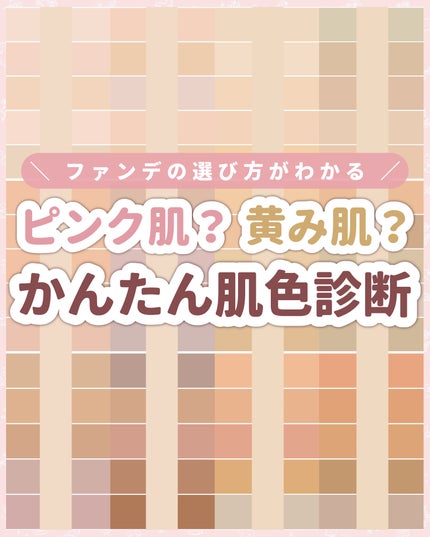 エッセンス スキングロウ ファンデーション/SHISEIDO/リキッドファンデーションを使ったクチコミ(1枚目)