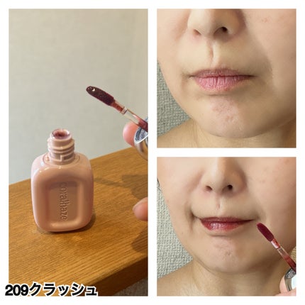 デュー ドロップ ティント/Coralhaze/リップティントを使ったクチコミ(5枚目)