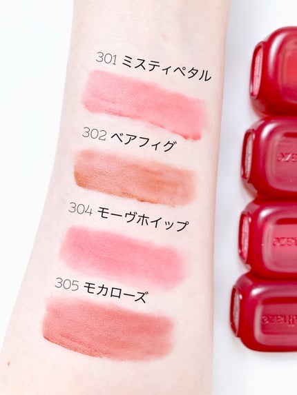 ベア ベルベット ティント/Coralhaze/リップティントを使ったクチコミ(6枚目)