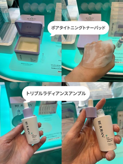 を使ったクチコミ(3枚目)