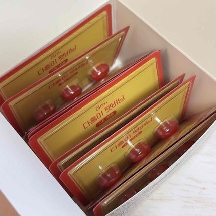 ç¿ åðŠ©ãã©ãã100 on LIPS ããPRãæäŸå
ãGRN+ãðâïžGRN+ããã³ã€ãã¡ããããŒã..ãïŒ4æç®ïŒ