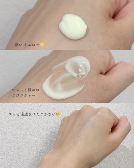 ペプトロジー ブースティングアンプル レチノイド/ダーマファーム/美容液を使ったクチコミ(3枚目)