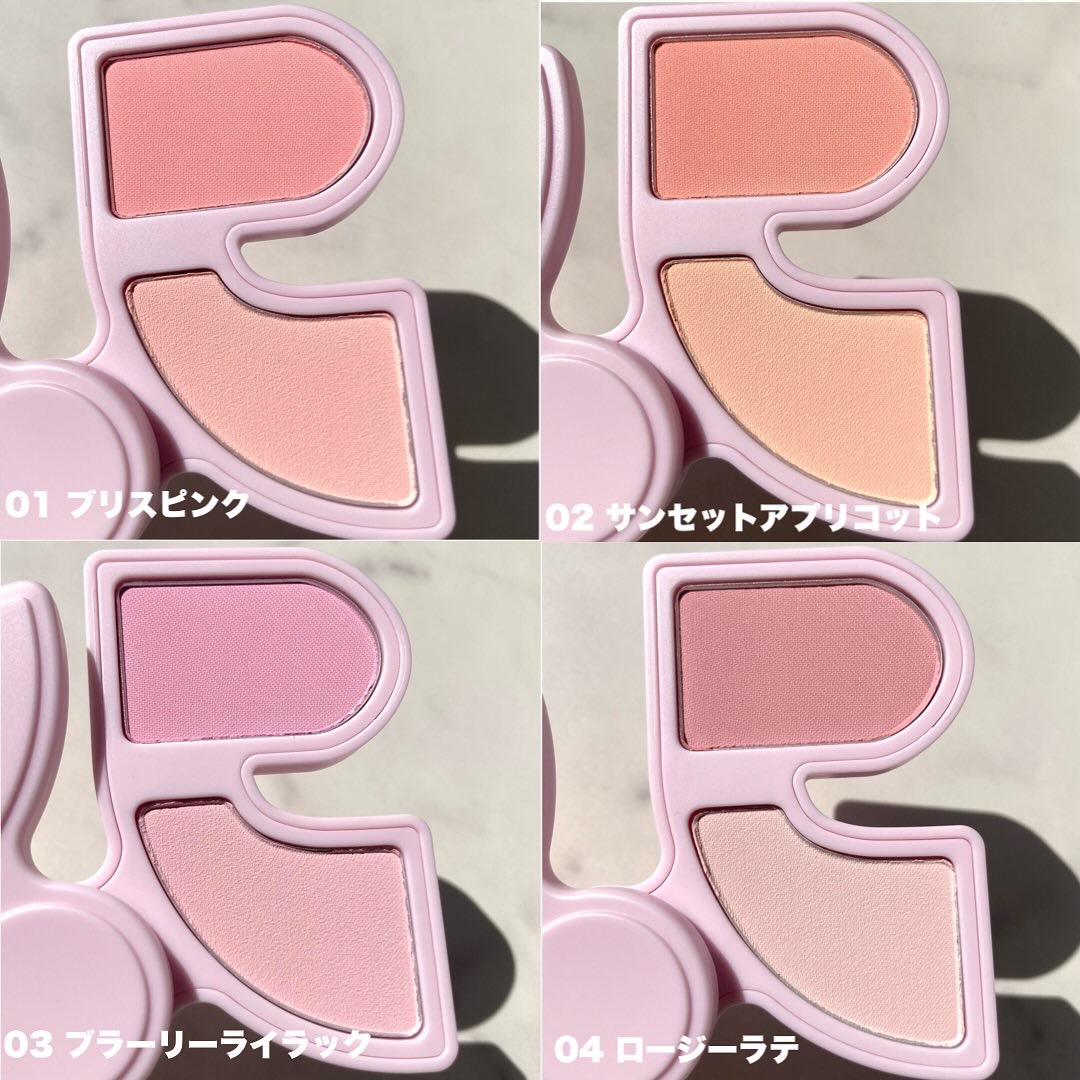 マルチペアリングパウダーチーク/Rest & Recreation BEAUTY/パウダーチークを使ったクチコミ（2枚目）