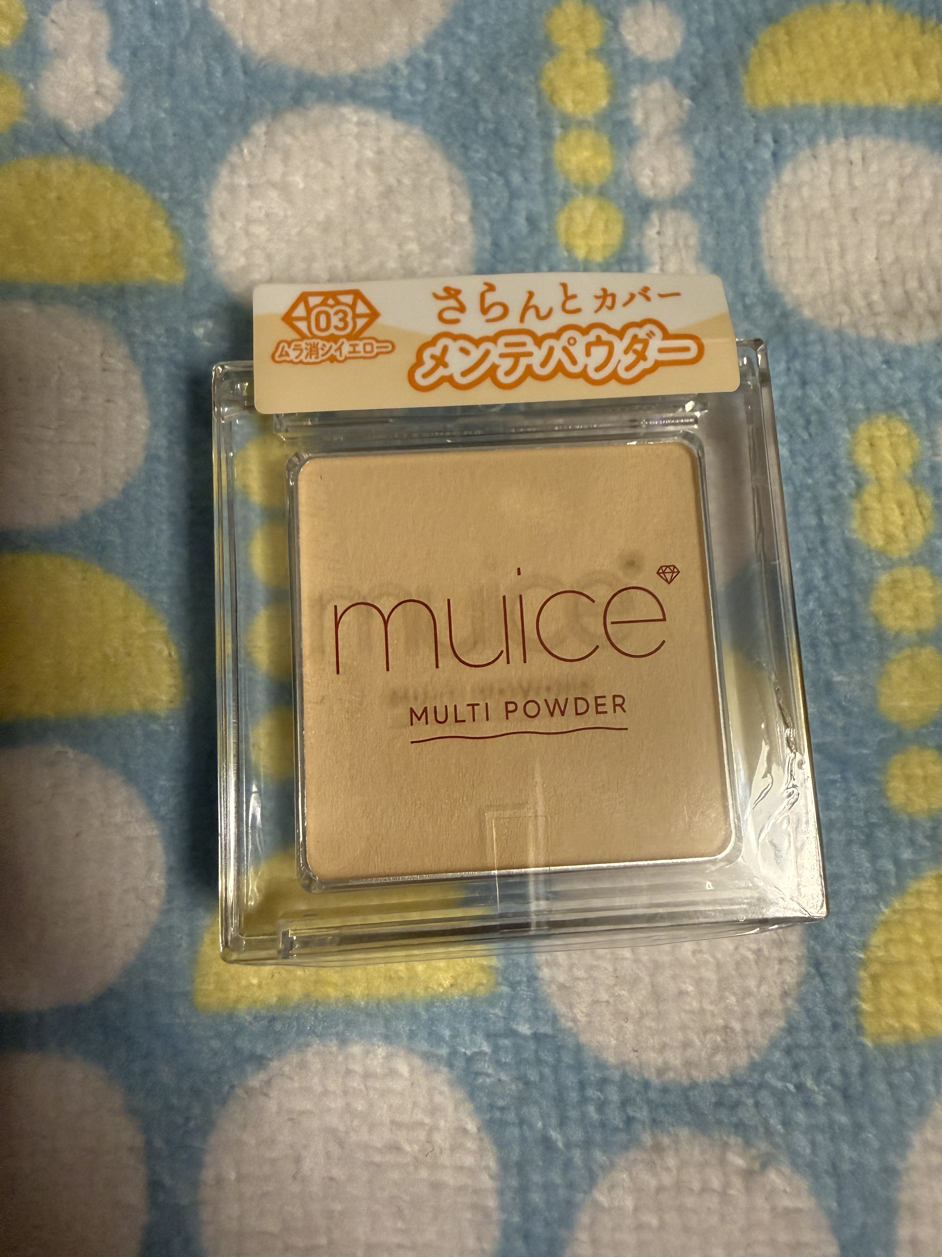 スポットメンテパウダー/muice/プレストパウダーを使ったクチコミ（1枚目）