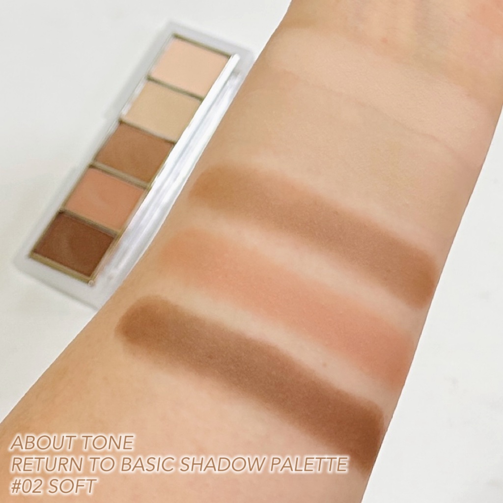リターントゥーベーシックシャドウパレット/ABOUT TONE/アイシャドウパレットを使ったクチコミ（2枚目）