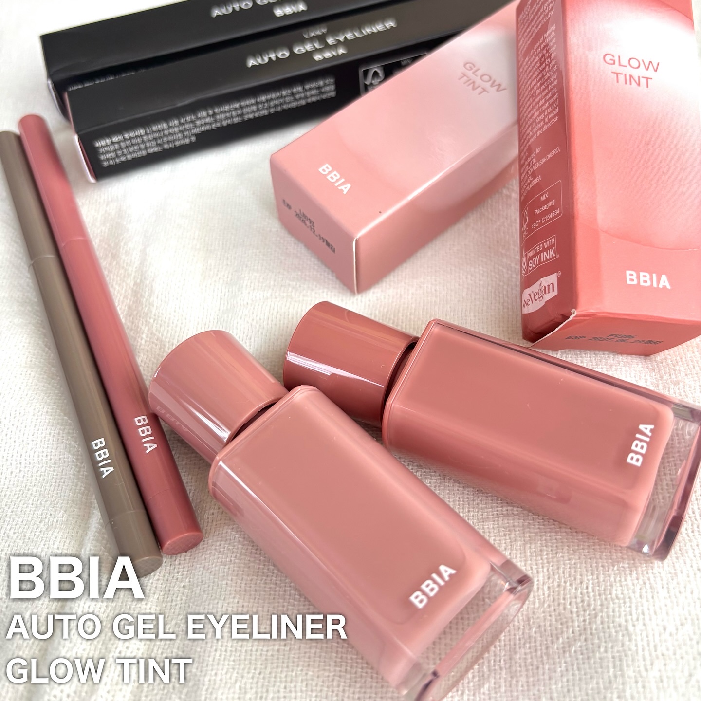 ラストオート ジェルアイライナー/BBIA/ジェルアイライナーを使ったクチコミ（1枚目）